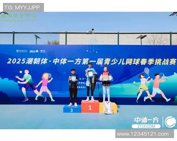 南京网球队选拔赛特别报道见证成长与拼搏的青春故事