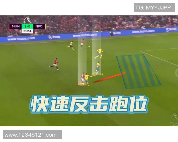 成都与武汉足球队速度较量赛后分析与战术反思