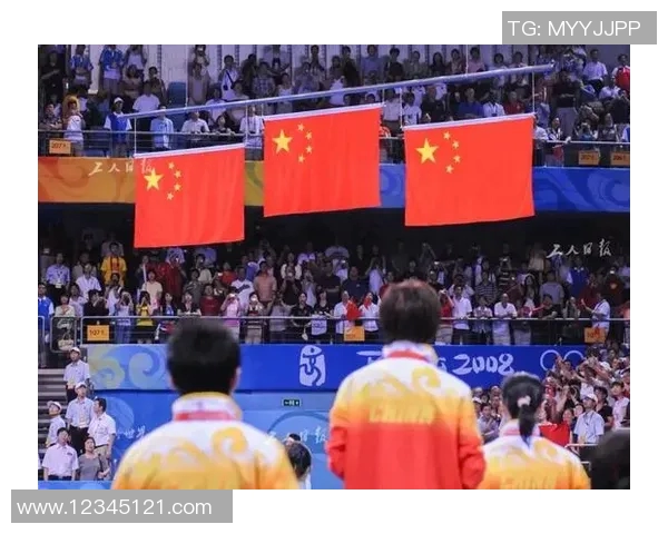 深圳乒乓球队区域防守革新探索与实践的深度剖析与启示