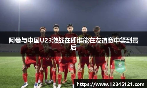 bellbet贝博艾弗森官方网站