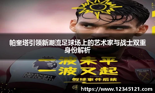 艾弗森贝博ballbet官网