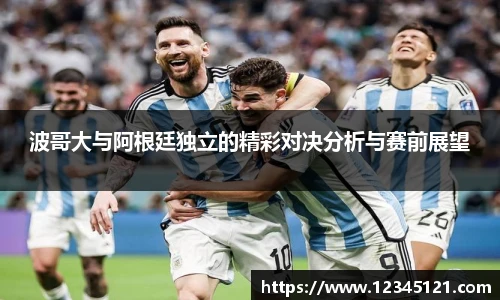 BB贝博艾弗森官网