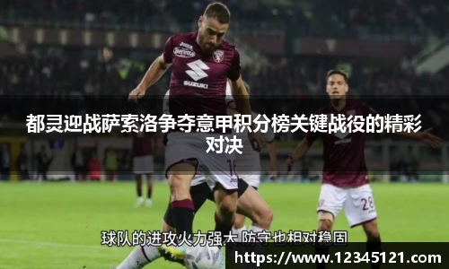 bellbet贝博艾弗森官方网站