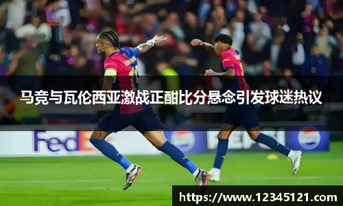 艾弗森贝博ballbet官网
