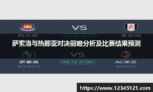 BB贝博艾弗森官网