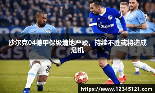 艾弗森贝博ballbet官网