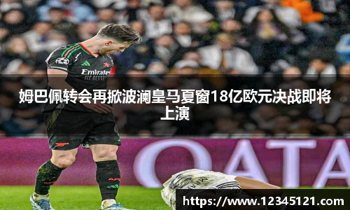 bellbet贝博艾弗森官方网站