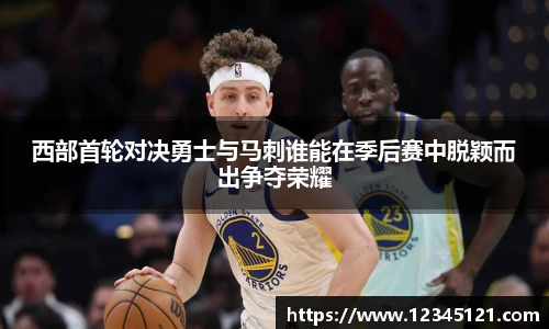 ballbet贝博BB艾弗森