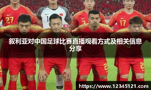 艾弗森贝博ballbet官网