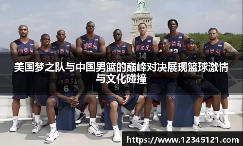 ballbet贝博BB艾弗森