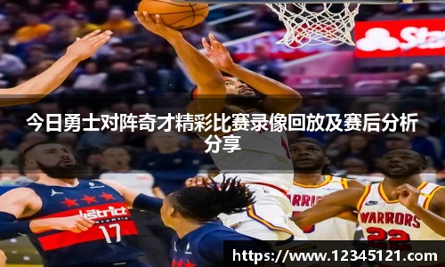 BB贝博艾弗森官网